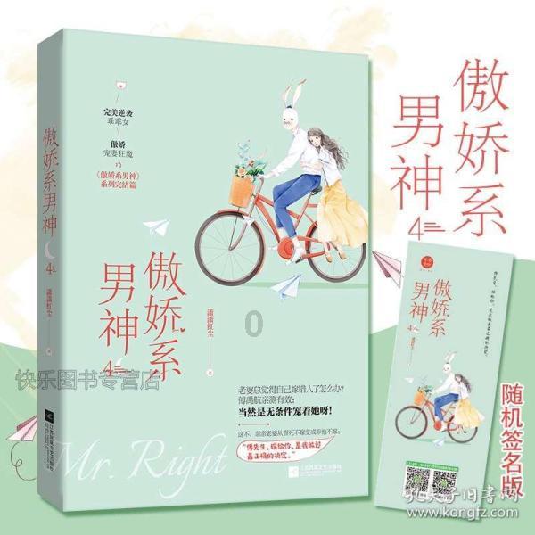 【普法强基在行动】检察文化品牌展播丨“喃滴溜”双语普法团队