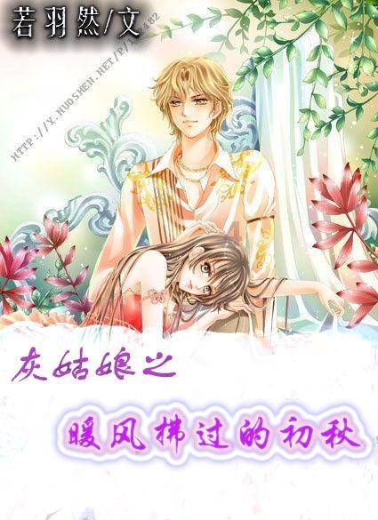 张格庄樱乡文化旅游节奉上春节“文化大餐”