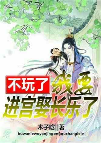 狂怒之路