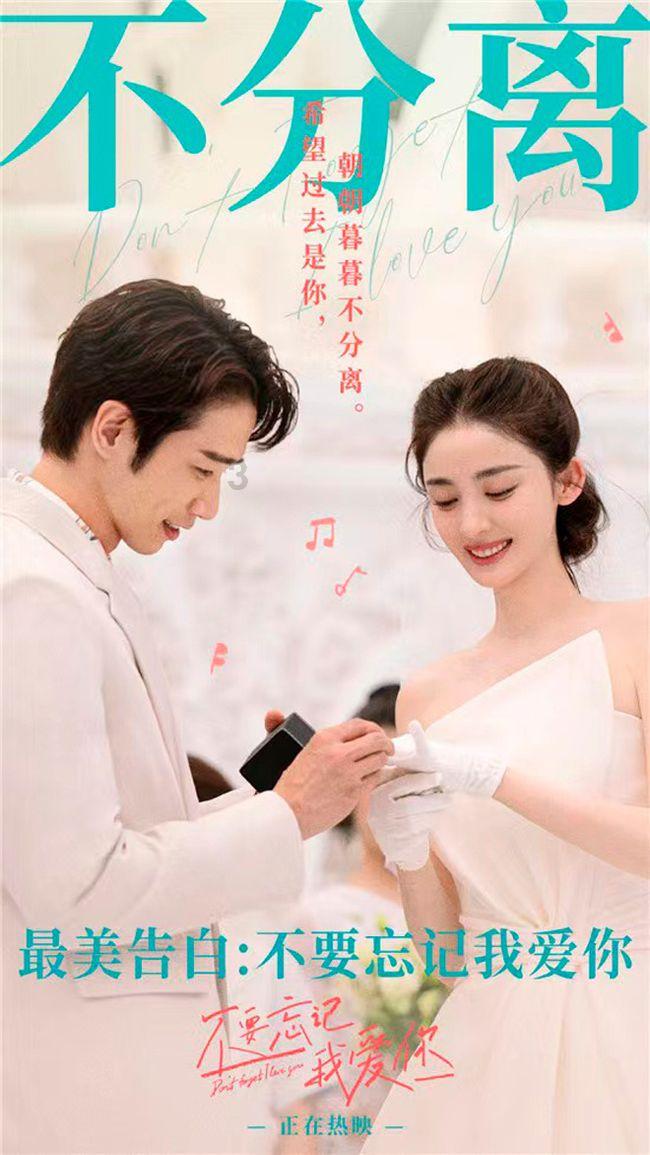 清宫Q传