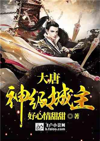 全民烧脑3去广告版