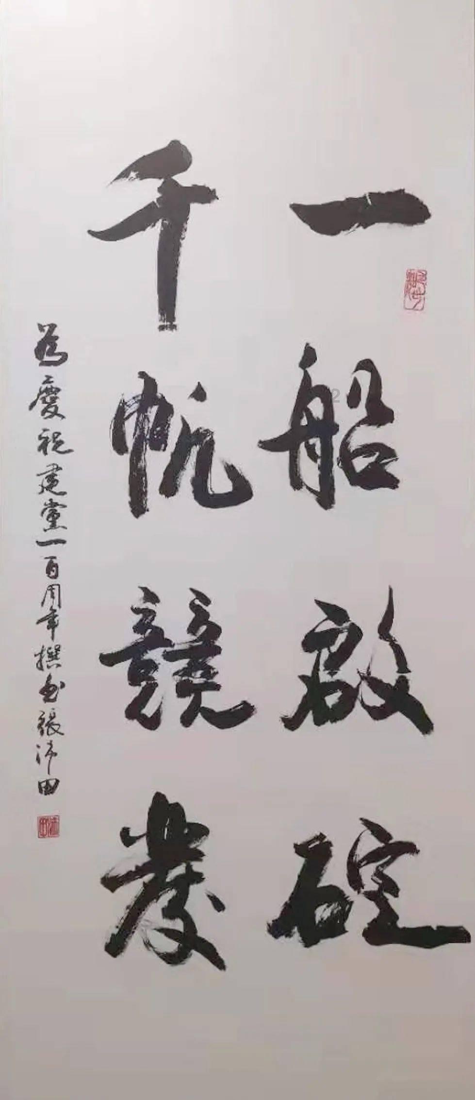 春雨直播app