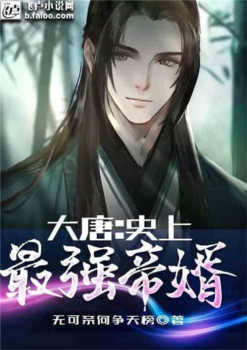 逃离天蓝色房屋